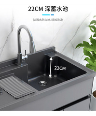 太空鋁洗衣櫃陽台洗衣池帶搓板一體家用人造石水槽台盆浴室櫃簡約