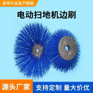 260��·�A�Pˢ/��·��·܇ǰ�߱Pˢpbt�z��·ˢ�P �h�lˢ�坍����
