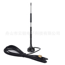 2.4G 5G 5.8GС���P�쾀�o��wifi�W��·����ģ�K10DBi�����P�쾀