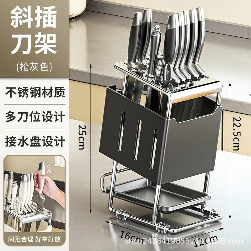 包丁ラック、カウンタートップ、多機能包丁ホルダー、家庭用箸かご、一体型包丁排水保管ラック|undefined