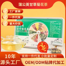 �_���úڰ�ͨ�ѹ�Ӣ�ʲݾջ���С�޲�180gԭ��Դ�^���SO EM