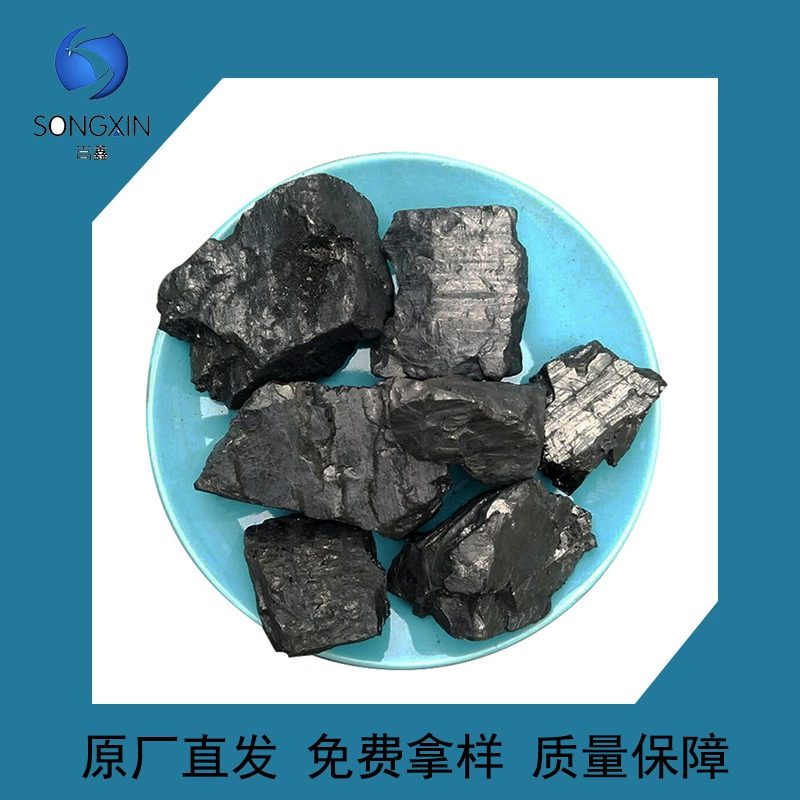 Прямая доставка угольной шахты, 38 штук гражданского антрацита для отопления котлов, антрацитовые брикеты 3-8 см для сталелитейных и электростанций.