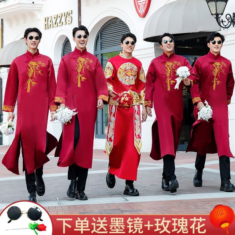 伴郎服兄弟团服装中式结婚礼服新郎唐装男长袍大褂中国风接亲马褂|undefined
