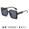 Fashionable universal trend brand sunglasses, 2023 collection, simple and elegant design, internet celebrity, wholesale