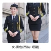 Black long-sleeve, classic suit jacket, mini-skirt