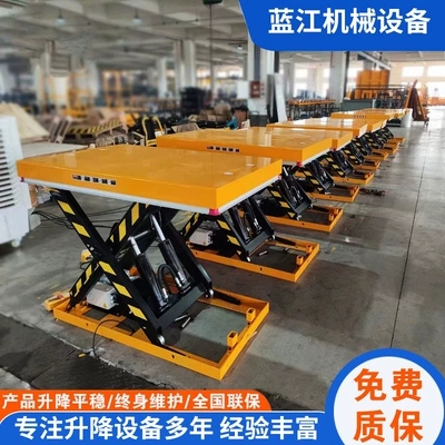for loading and unloading goods Avtomobil fırlanan platformaları
