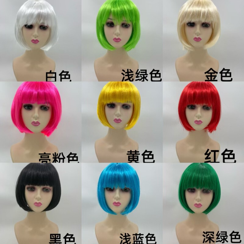 Cross-border Specially Designed for bobo Head Student Hair Bob Wig bobo Head Wig Kidsren's Colorful Wig Set with Bangs