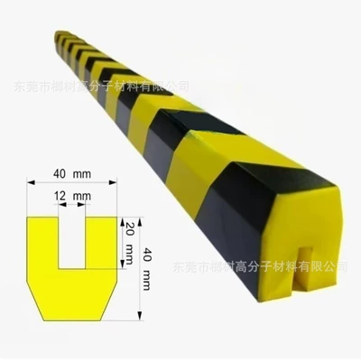 Industrial Black and Yellow Warning Self-Adhesive: Other vehicle seats - new-u-shaped-100cm
