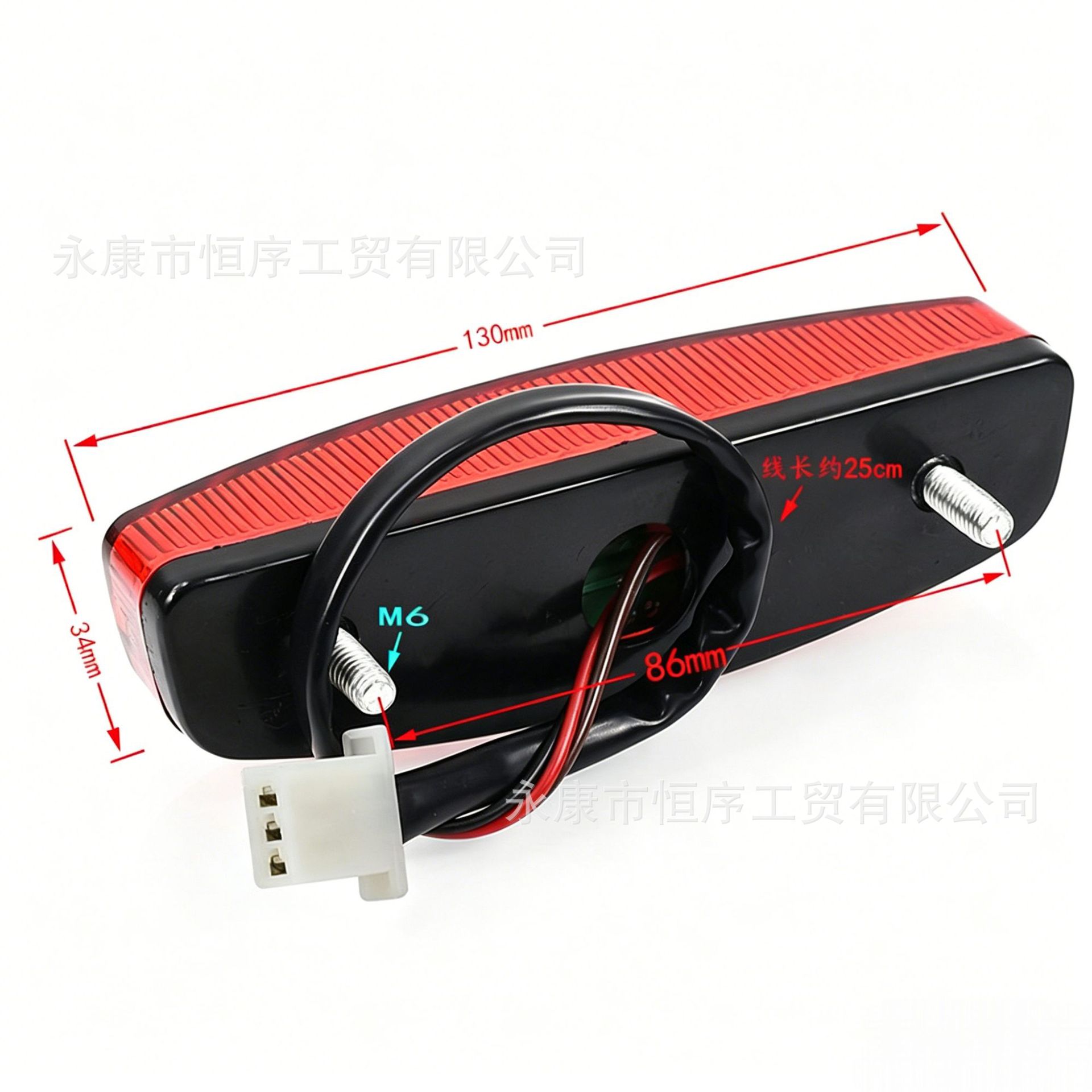 Cross-Border Atv Beach Bike Motorcycle Led Tail Light Small Dinosaur Bull Electric Vehicle Brake Light Tail Light