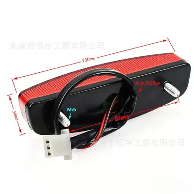 Bike Motorcycle Led Tail Light: Brake light