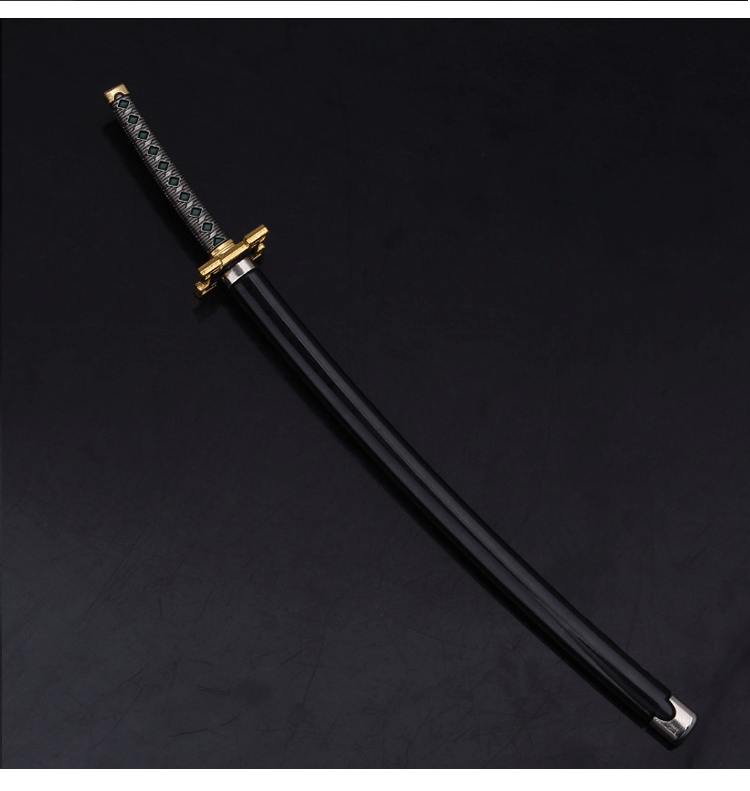 неопределенный