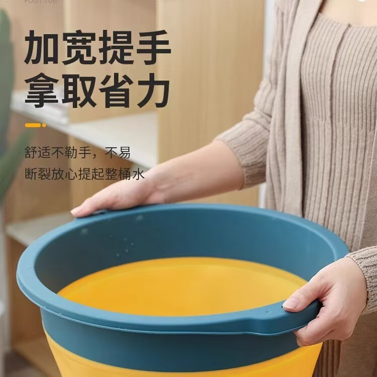 成人专用足浴盆可折叠泡脚盆洗脚盆家用按摩便携旅行泡脚桶|undefined