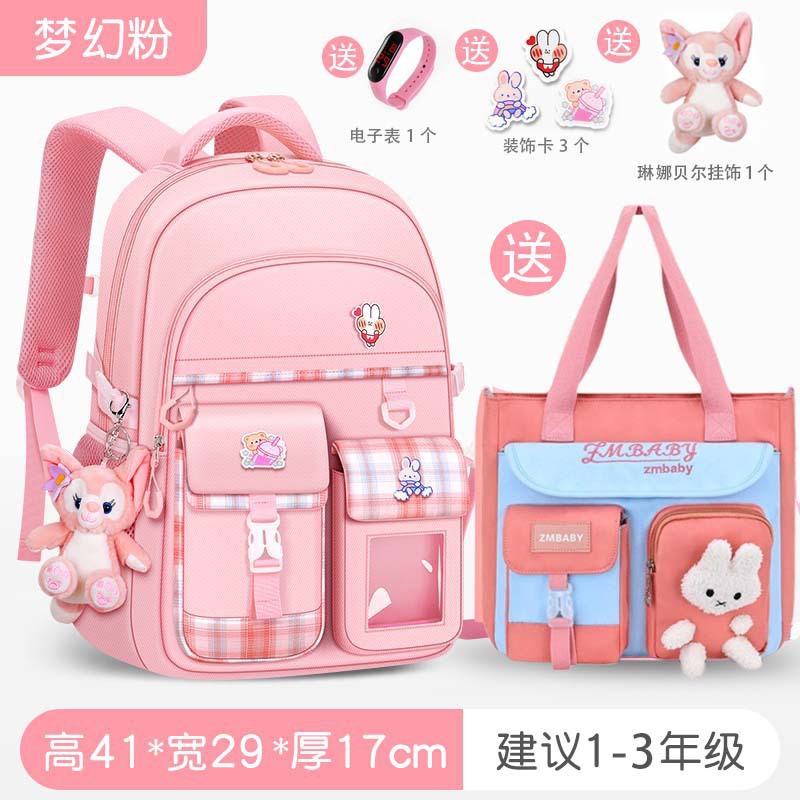 Kulomi mochila escolar para niñas y estudiantes de primaria nuevo estilo 3-6 grados segundo y tercer grado niñas reducción de la carga mochila ligera para niños