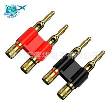 ˫�Ŷƽ��㽶�� 4mm�㽶�� �����������㽶��J10047