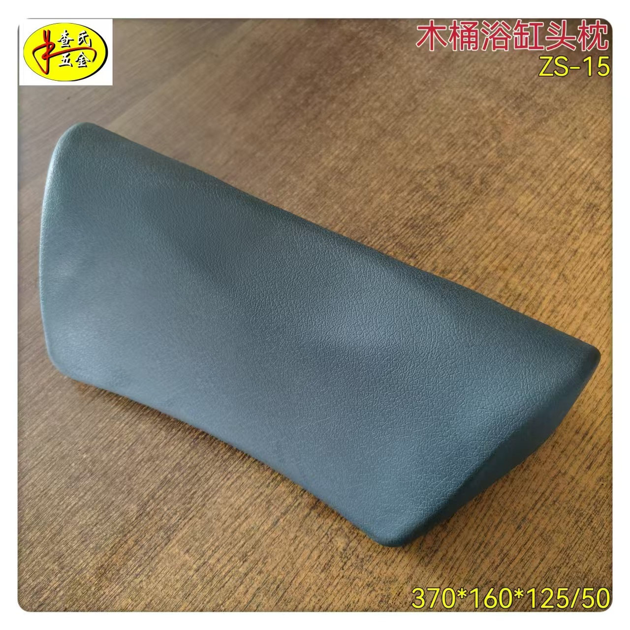 微信图片_20240830124054