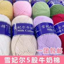 5��ţ���޾�����̺�Ӿ����ţ�����ֹ���������ż���h�