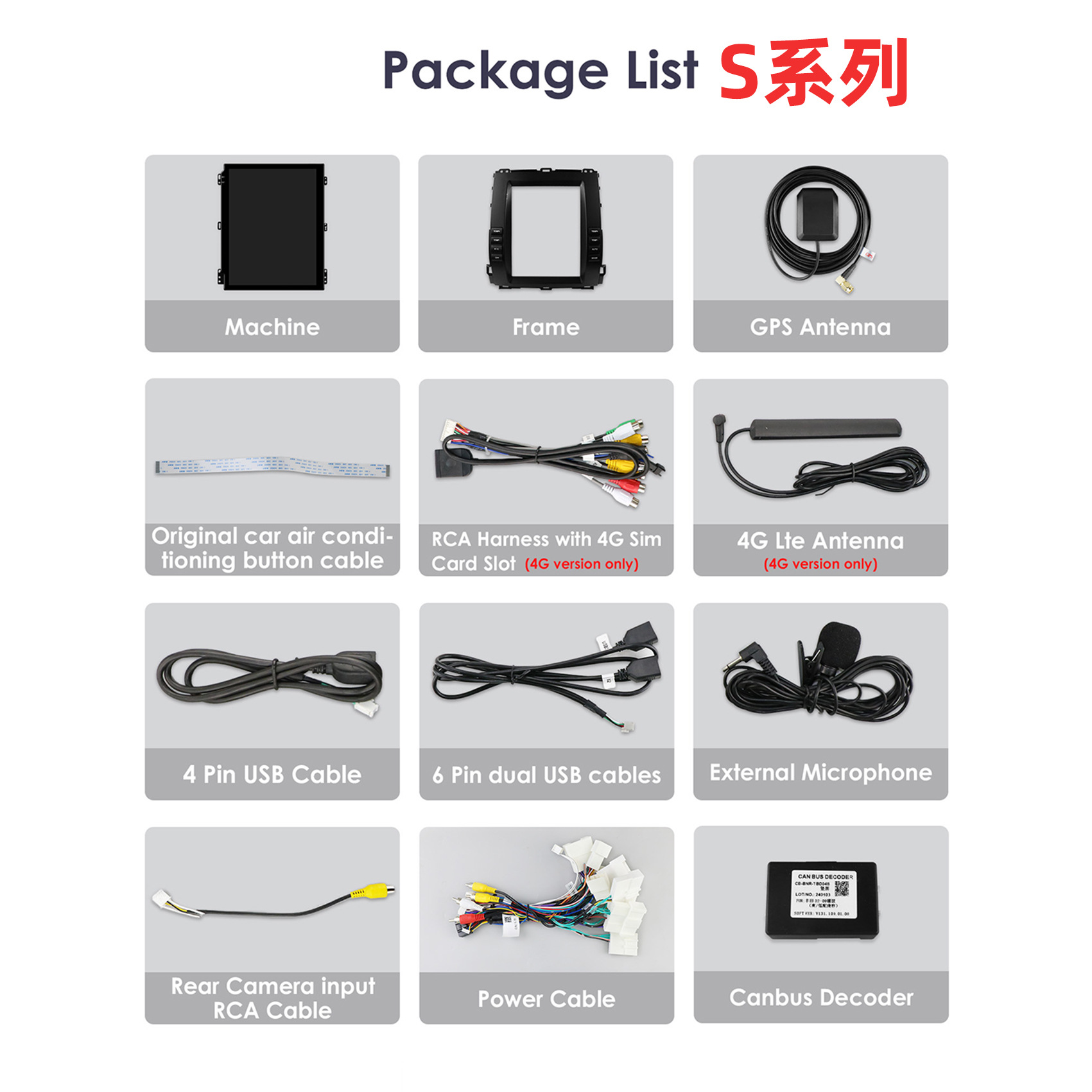 Suitable for 02-09 Toyota Prado/ Lexus Gx470 Vertical Screen Android Smart Car Navigation Gps