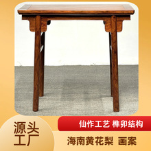 �����S���潵���S̴�㰸��ʽ��ľ���P�����׹�������խ�������̨