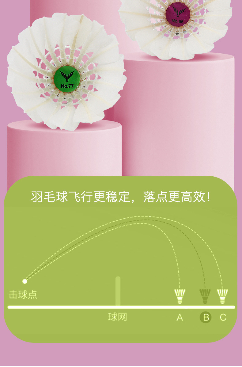 9cc6e1bd-e922-498f-95eb-1416f7f58e31.jpe