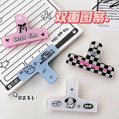 Teng Yi Original Multifunction Acrylic Clip Ins Cute Minimalist Hand Journal Storage Exam Paper Long Tail Clip Folder