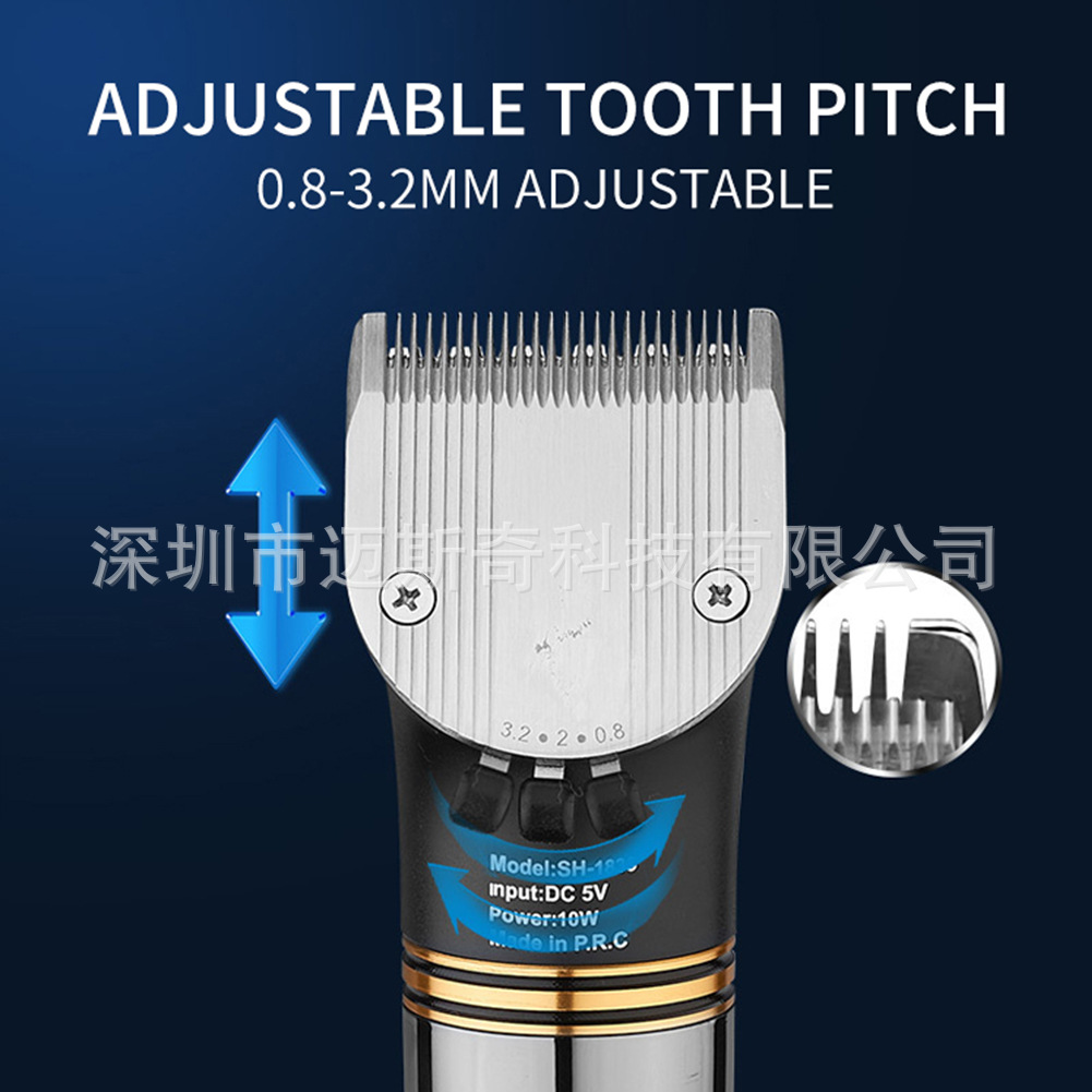 Mesky亚马逊液晶显示器陶瓷移动刀头钛金属固定刀头可充电理发剪