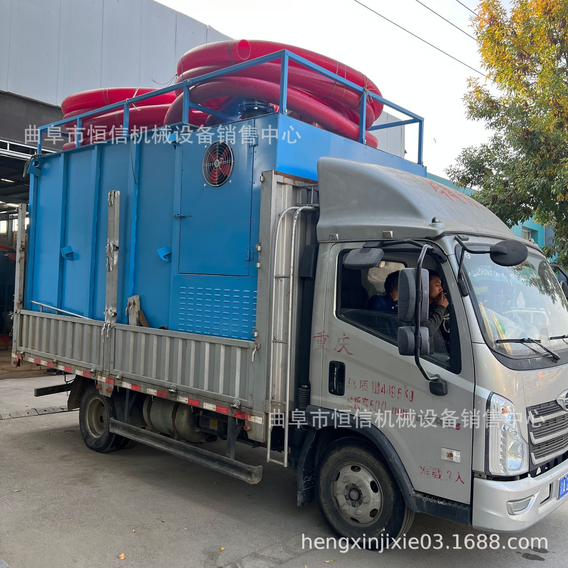 125新型氧化钙粉吨包气力吸灰机zcjb 60米高空拉粉煤灰的吸尘车