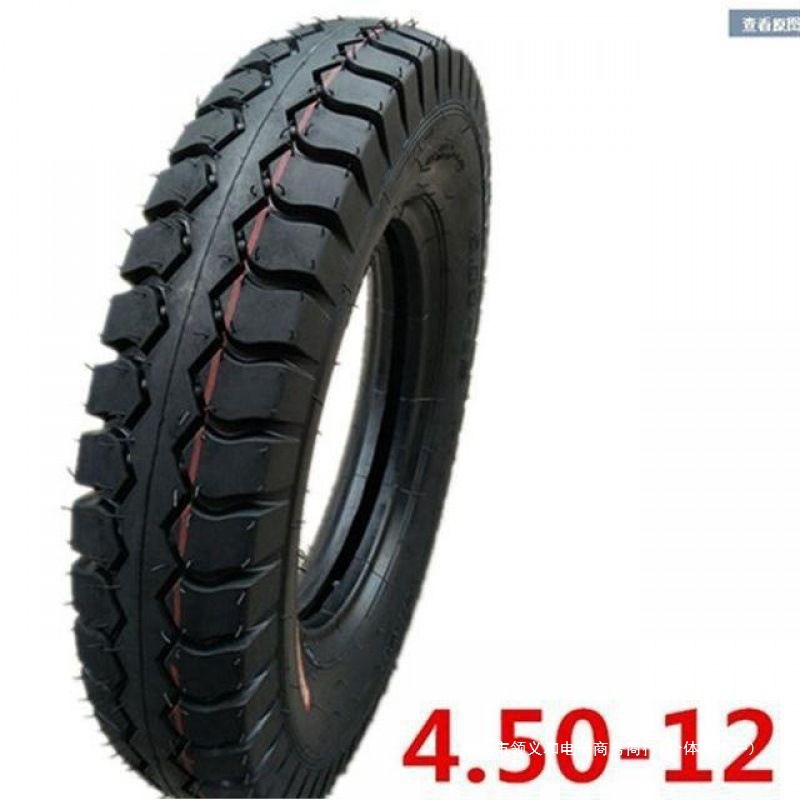全新三轮车轮胎375 3.75 4.00 400 4.50 450 500 5.00-12外胎