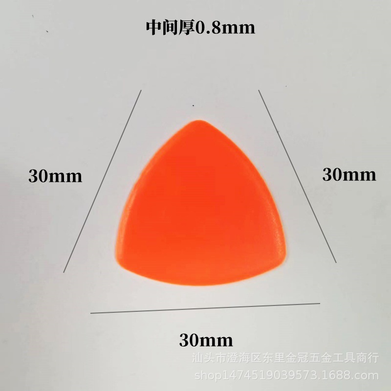 微信图片_20231112151322