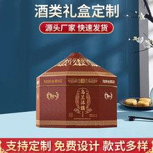 ���m�����ɹžư��b�РC��YƷ�ƺз��w���жYƷ���b��Ӳ����