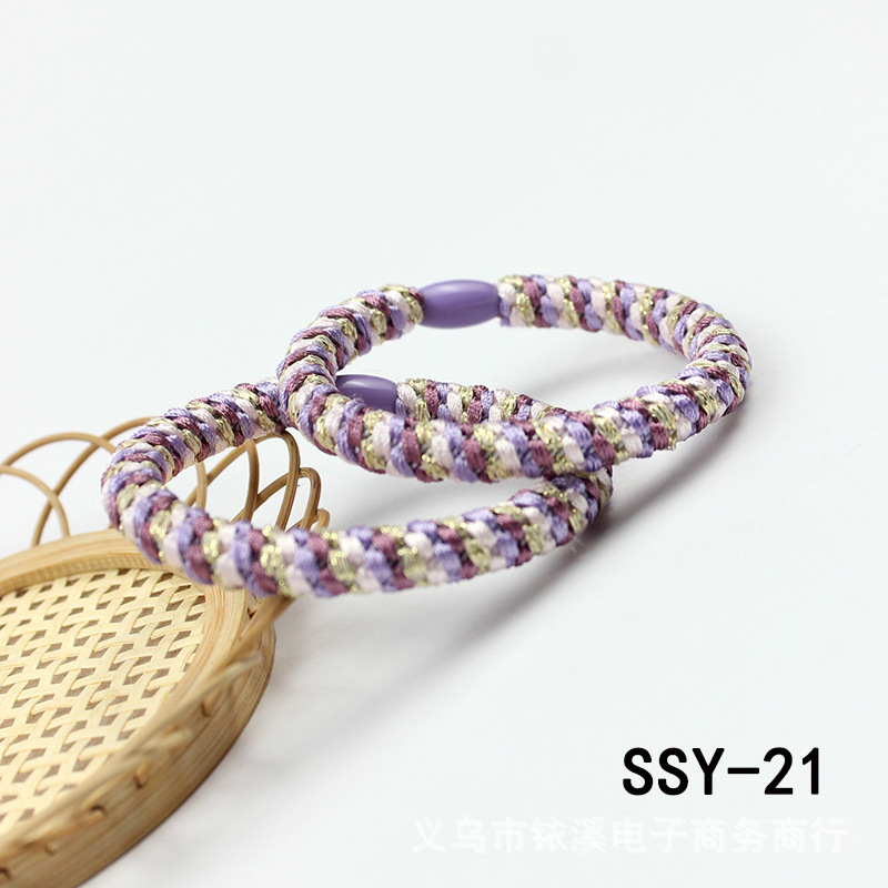 SSY-21
