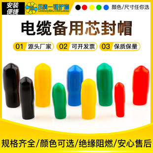 ���Sֱ�N����о�^��ñ���^ñ ��|�^��|���oñ�ݼy���o��PVC��ñ