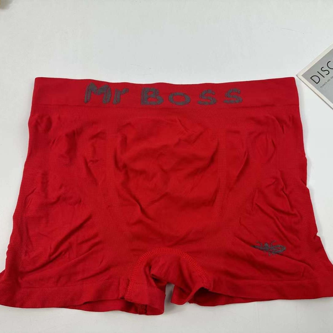 Comercio exterior europeo y americano ropa interior sin costuras ultrafina transpirable suelta más tamaño boxeadores ropa interior de moda al por mayor de los hombres