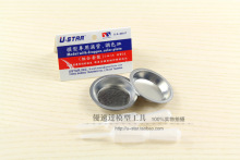 U-Sta r���ٴ� UA-90017 ģ����Ϳ��ɫ�����ɫ��װ �ι�+��ɫ��