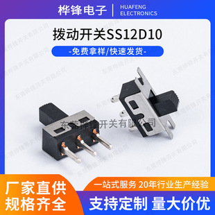 SS12D10������2��3�_�܄��_�P�{�����2���܄��_�P���a�S��