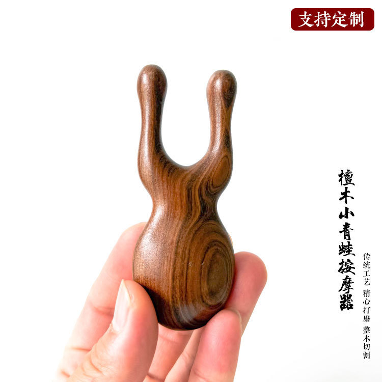 海豚檀木梳子按摩梳头部经络梳女生专用排骨梳多功能头疗神器梳子|undefined