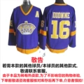 King king 16