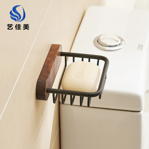 Walnut soap box drain-free punch-free storage rack soap dish light luxury bathroom soap rack wall-mounted soap box