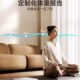 Xiaomi Mijia Weighing Scale S200 Smart Precision Home Long Life Bluetooth Mijia APP Human Scale