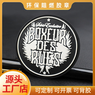 ����GRS���z�z�·��bЬñ������w�����ܘ˟��Dӡ�C����ȼ�̘�