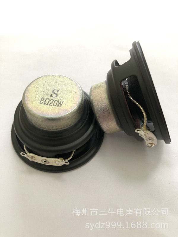2インチハイパワー丸型ラッパ4欧8欧10瓦15ワット20ワット全周波数ラッパ低音猛52mm|undefined