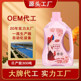 ���ϴ��ҺƷ�ƹ��Sֱ����ˮϴ��Һ����ȥ�����lԴ�^�S��ֱ�N