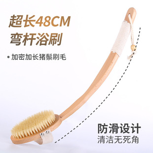 ��ľ�ɲ��L��ϴ��ˢ�i����ԡˢܛë����ˢ�Ӵ����󱳸�ˢ���wˢ