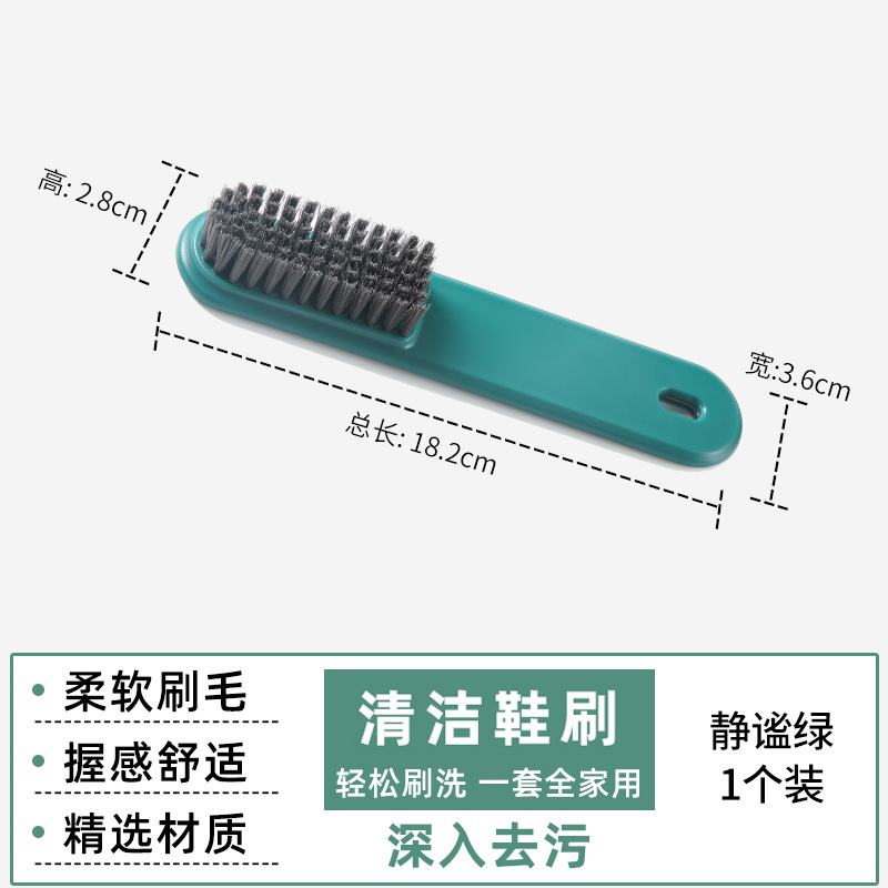Green shoe brush