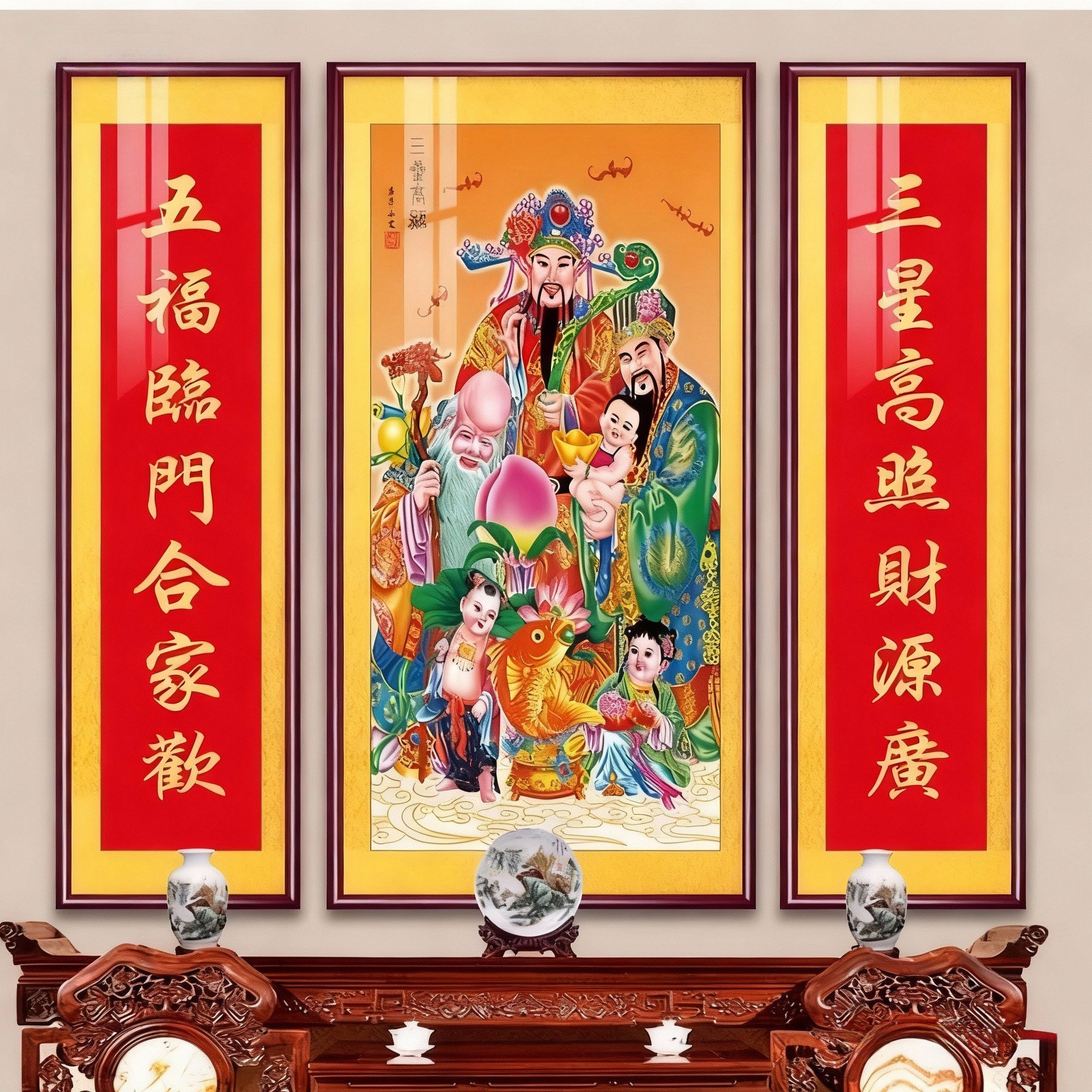 福禄寿三星高照中堂画农村堂屋挂画百寿图客厅装饰画寿字挂画壁画