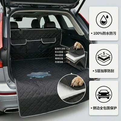 Trunk Mat Pet Mats for the Trunk