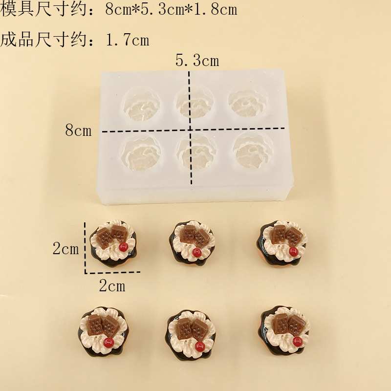 食品おもちゃ小さな鼻ガシリコーン型手作りミニピンチフィルム粘土フォンダンチョコレート研削ツールベーキングホーム|undefined