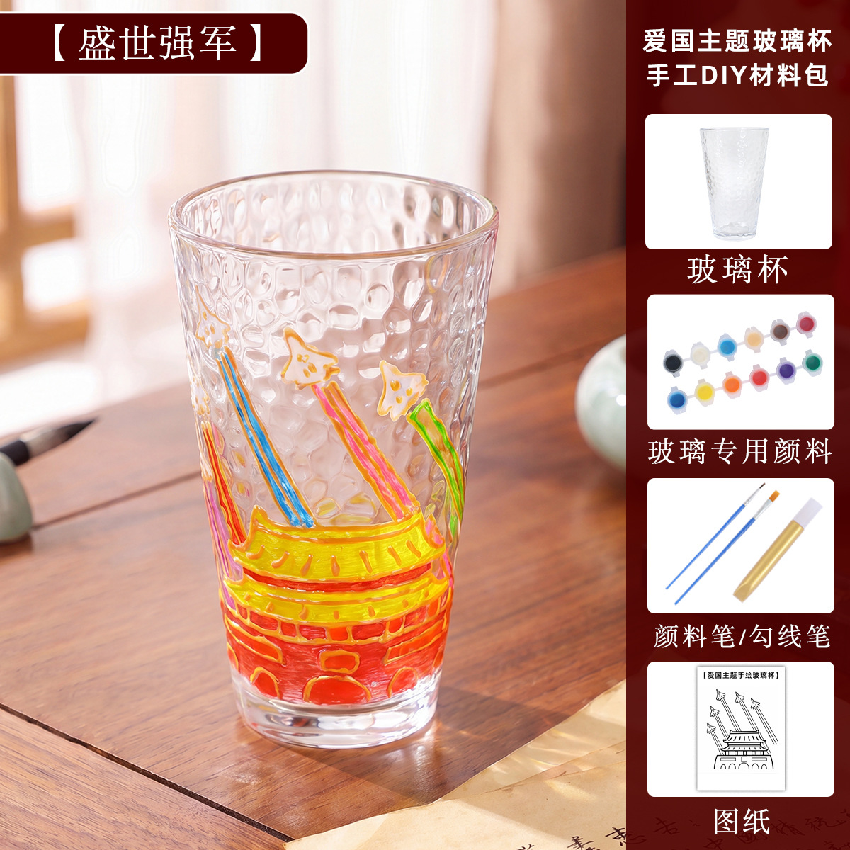 Glass set, hand painting, DIY