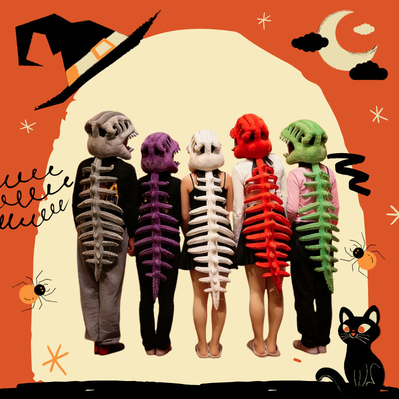 Luhan-style Chinese dinosaur skeleton headgear plush toy children's cosplay prop Halloween costume Luhan-style Chinese dinosaur skeleton headgear plush toy children's cosplay prop Halloween costume