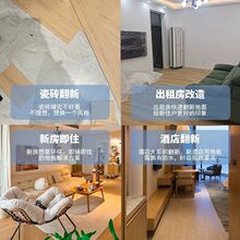 spc石塑锁扣地板6789mm加厚石纹微水泥防水环保pvc卡扣式石晶地板