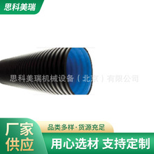 �R�ƹ��خ�����̩�� �z������ľ���C�����z�� PLICORD VACUUM���